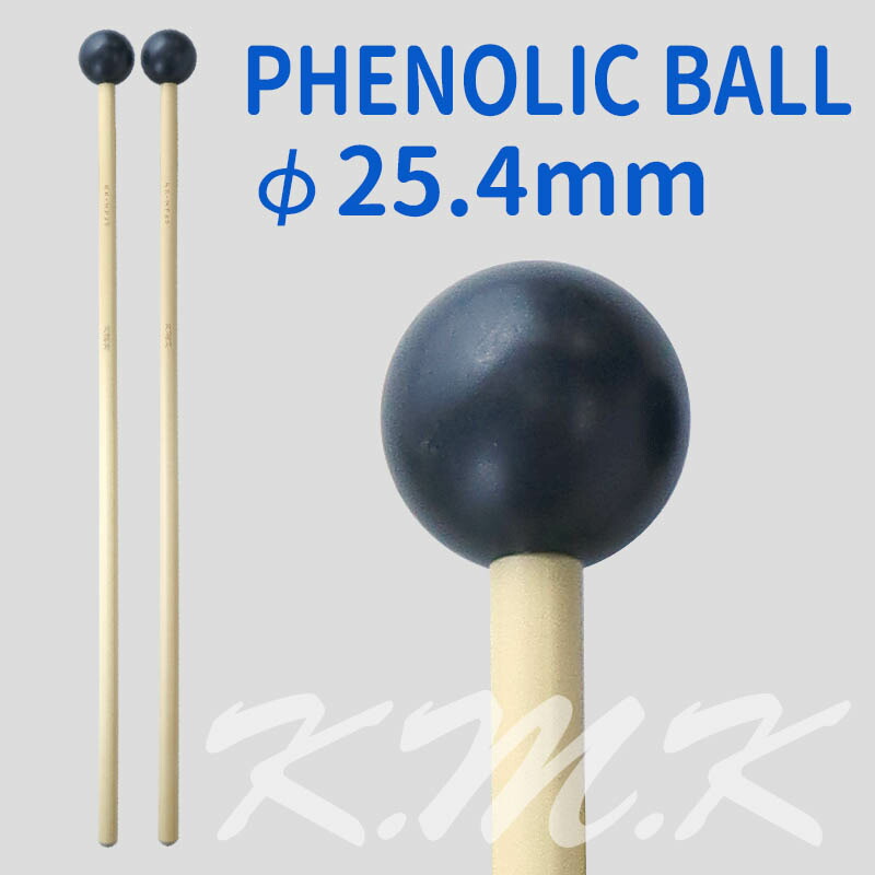 打楽器　マレットセット マレット｜Japan Percussion Center