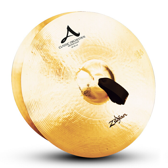K Zildjian 合わせシンバル 18インチ K Zildjian 合わせシンバル 18インチ K Zildjian 合わせシンバル 18