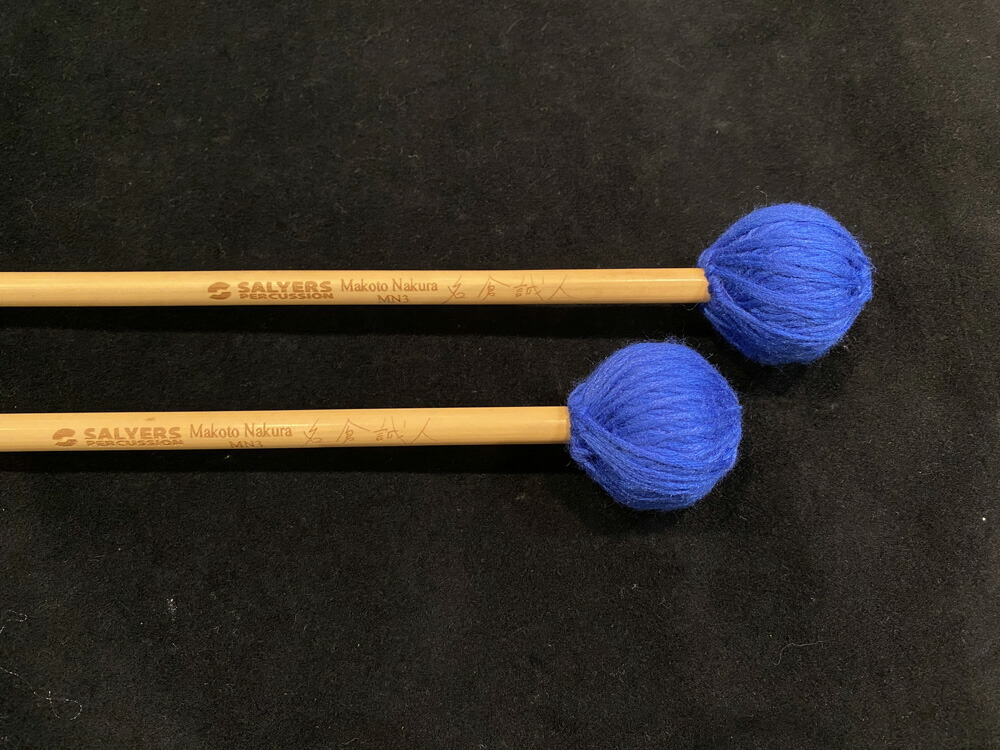 SALYERS PERCUSSION 名倉誠人モデル MN3 /Medium（ブルー） マリンバ・マレット