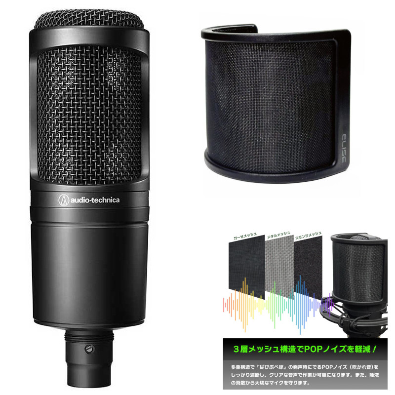 楽天市場】【数量限定】audio-technica オーディオテクニカ