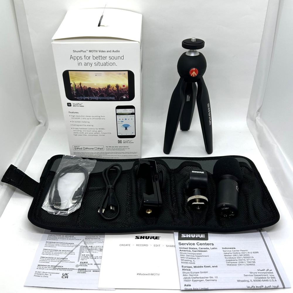 楽天市場】Shure MV88+ Video Kit MV88＋DIG-VIDKIT USB MOTIV