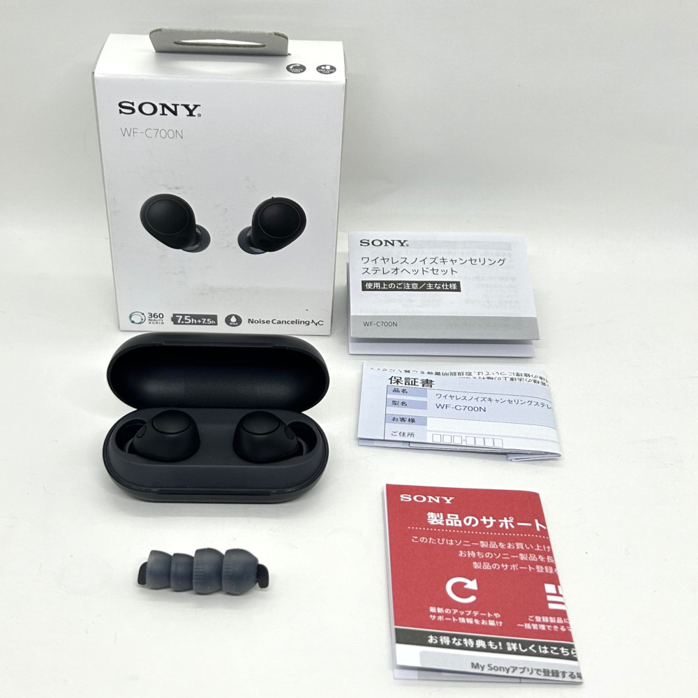 楽天市場】SONY WF-C700N ワイヤレスノイズキャンセリング