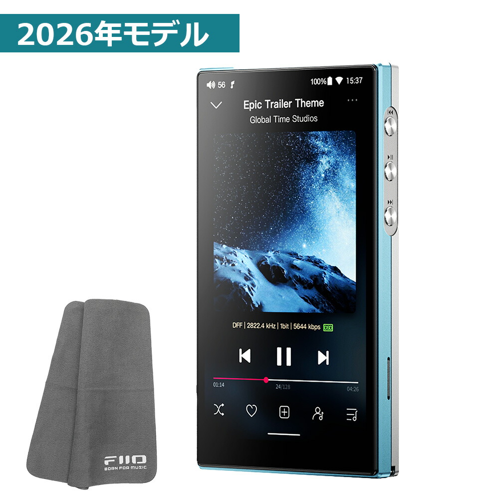 【2026年モデル】 FIIO デジタルオーディオプレーヤー JM21 2026 ブルー (FIO-JM21-2026-L) 《ロゴ入りクロスプレゼント》 fiio｜三木楽器 店