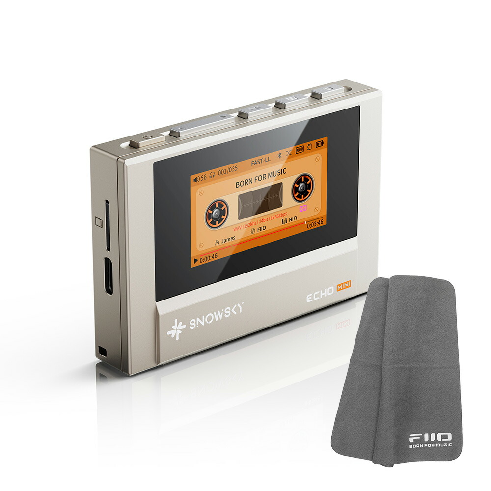 楽天市場】《ロゴ入りクロスプレゼント》 FIIO デジタル