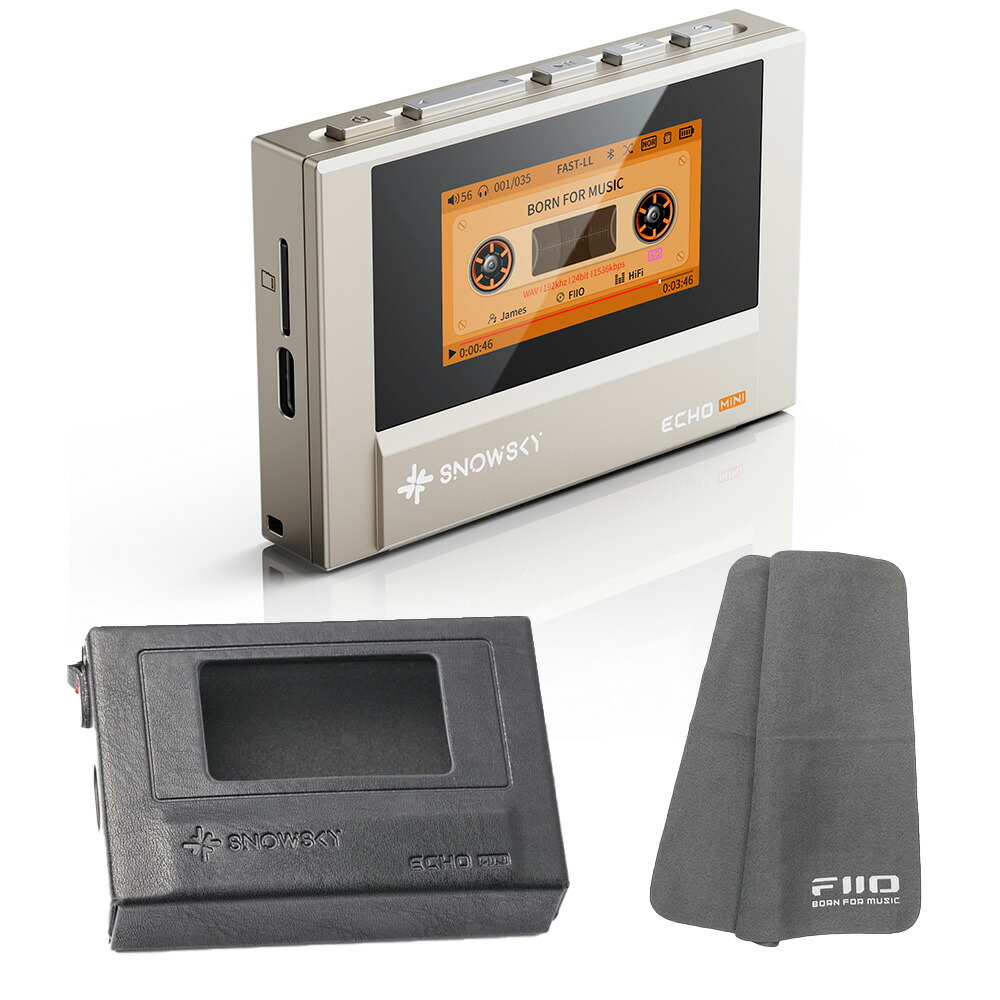 FIIO sky ECHO MINI ポータブルオーディオプレーヤー Snowsky ECHO MINI