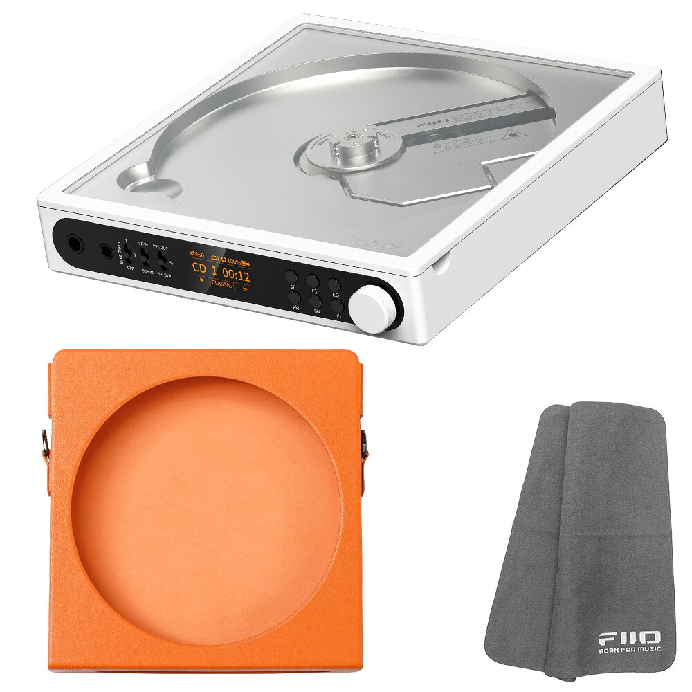 FIIO CDプレーヤー DM15 R2R ホワイト + 専用PUレザーケース NEST-DM15 R2R オレンジ セット 《ロゴ入りクロスプレゼント》 fiio 35,393円
