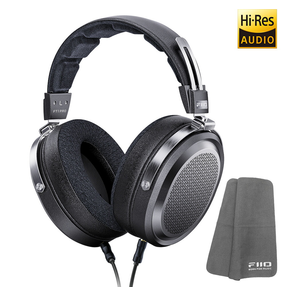 FIIO 開放型 ヘッドホン FT1 PRO (FIO-FT1PRO-B) 《ロゴ入りクロスプレゼント》