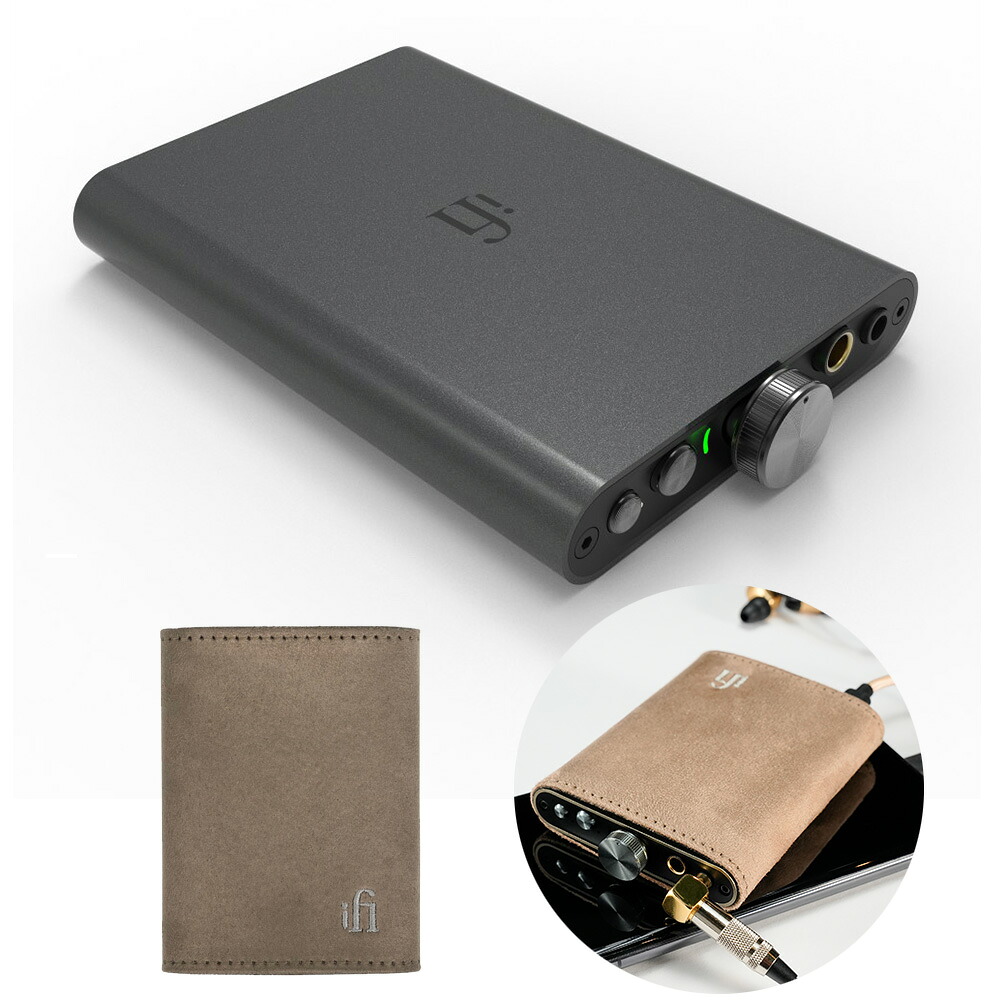 iFi-Audio ヘッドホンアンプ HIP-DAC3 ブラック + 専用ケース SK-HIP3 セット