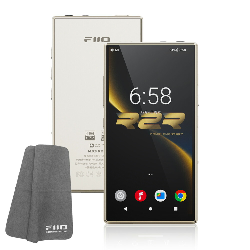 FIIO デジタルオーディオプレーヤー M33 R2R Titanium Gold (FIO-M33-G) 《ロゴ入りクロスプレゼント》|三木楽器 店