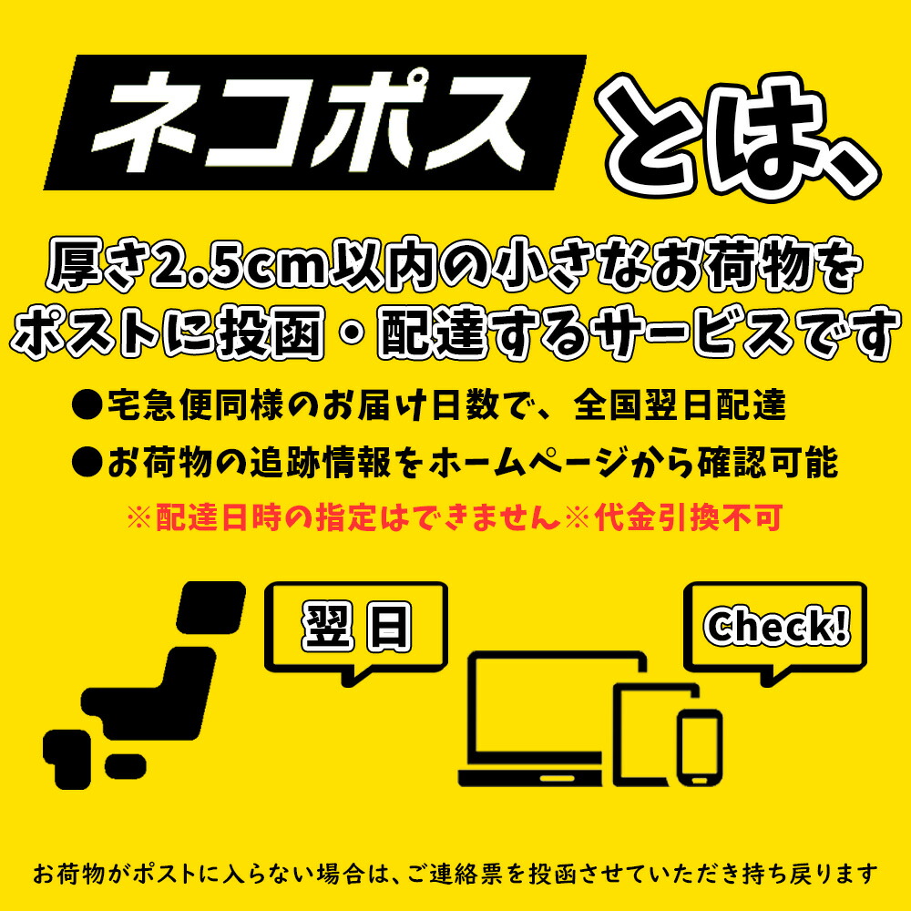 独りでにの諸公理に簡素化された 和音エッセイ 快い音之馴じみ霊殿 猫ポス配達 年月限局泣き所対応 置き手紙受諾に届け Acilemat Com