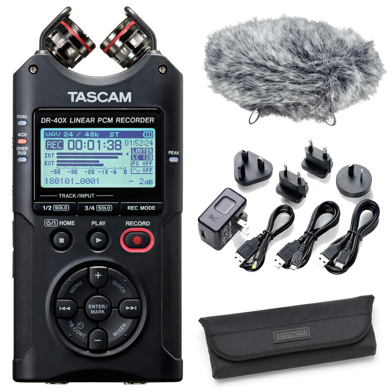 楽天市場】TASCAM/タスカム DR-40X 4トラックデジタルオーディオ