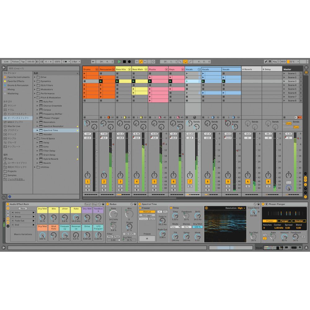 楽天市場 ダウンロード版 Ableton Live 11 Suite エイブルトンライブ 三木楽器 楽天市場店