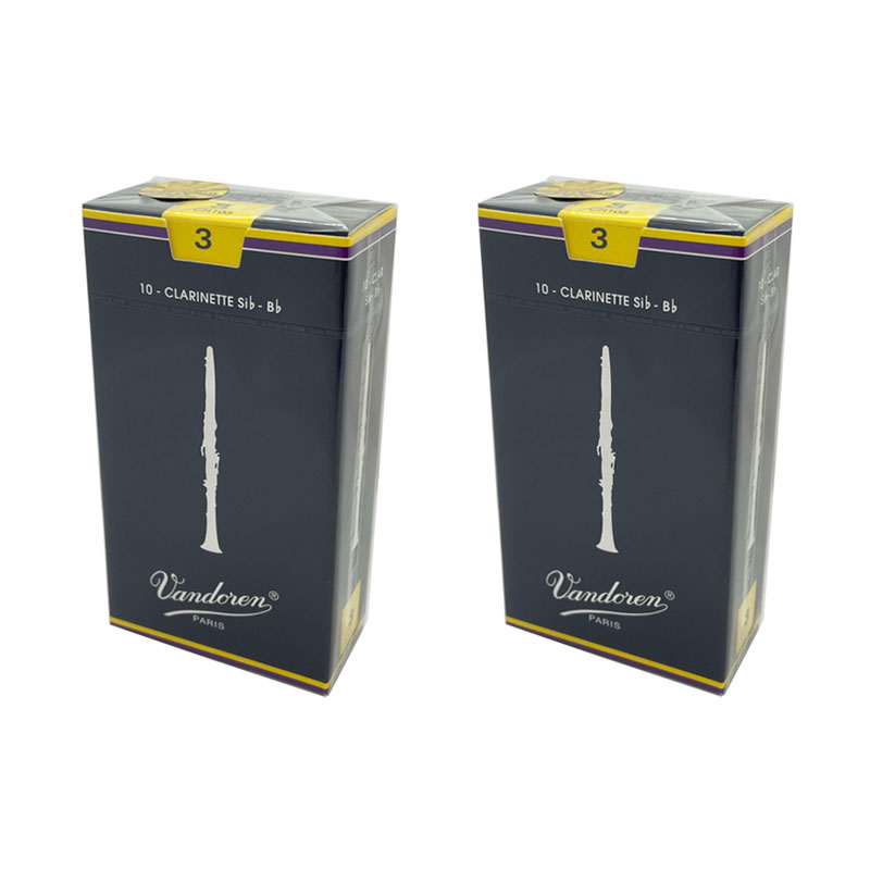 Vandoren クラリネットリード 3½ 10枚入り　2箱 楽天市場】【普通郵便】 Vandoren Traditional / バンドレン