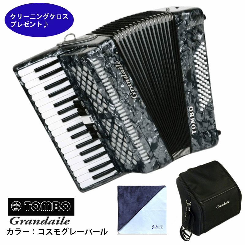 楽天市場】TOMBO GT-96 パッション・レッド・パール 37鍵 96