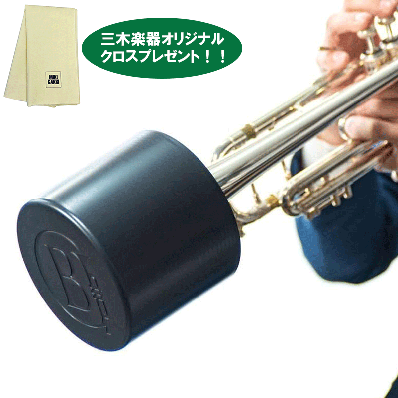 hmkurosutuki.gif