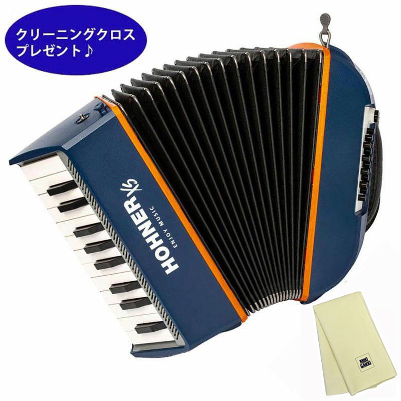 HOHNER XS ハンディ アコーディオン ダークブルー & オレンジ ピアノキー 21鍵 小型 ホーナー クリーニングクロスプレゼント 【取り寄せ商品】