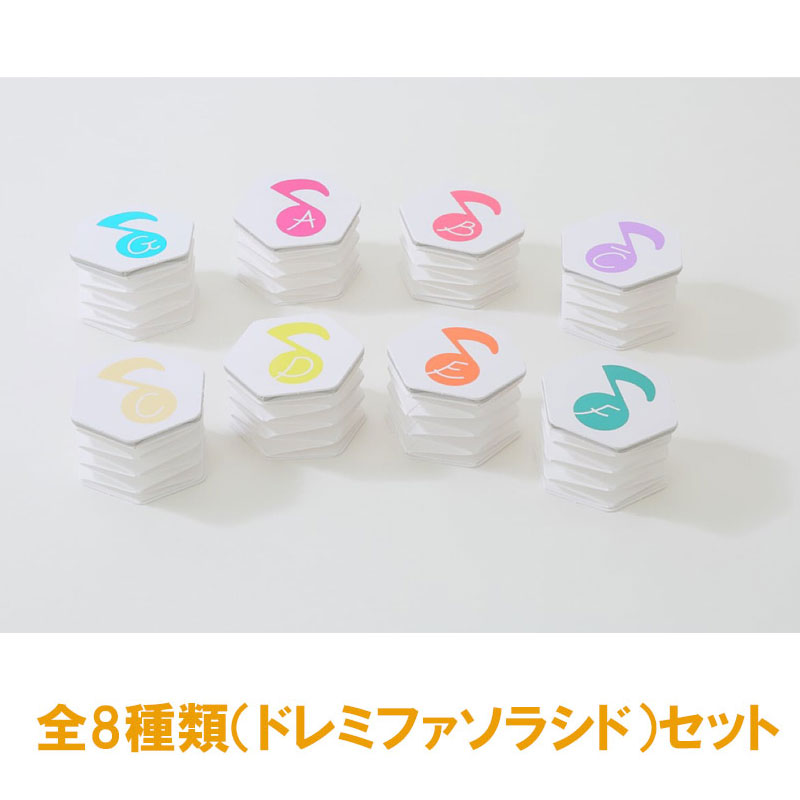 pifhpofh ピフポフ 楽器工作キット 手作り楽器 全8音セット｜三木楽器 店