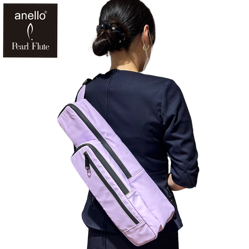 anello × Pearl Flute アネロ コラボレーション ワンショルダーバッグ ANL-FLOS1 PPL パープル 紫 フルート ケース カバン