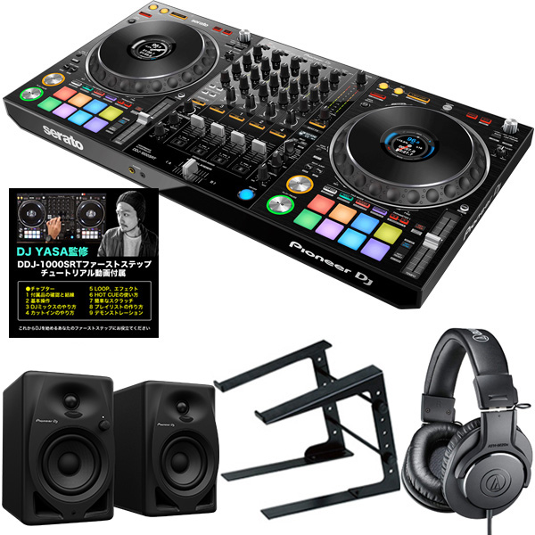 高知インター店】 《教則動画付属》 Pioneer DJコントローラー DDJ