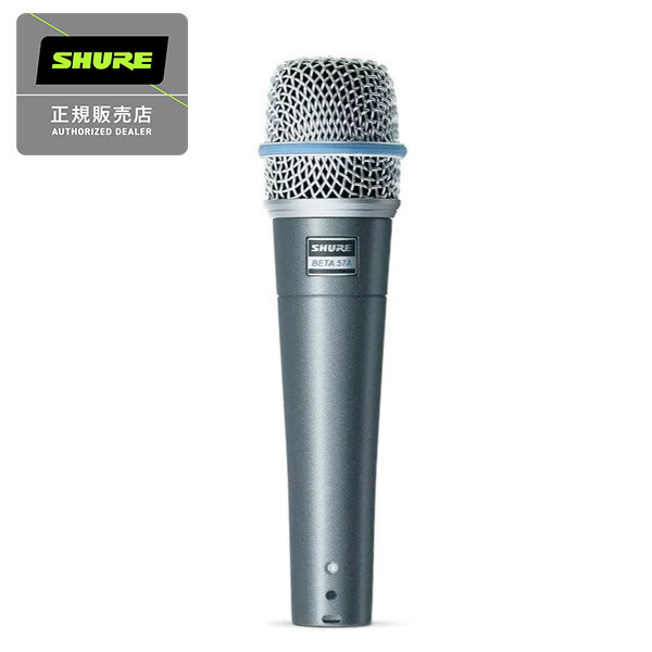 楽天市場】SHURE シュアー BETA58A ダイナミックマイク 国内正規