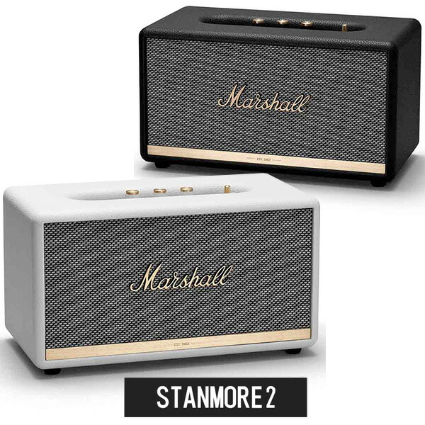 Marshall マーシャル Stanmore BT2 スピーカー Bluetooth5.0対応