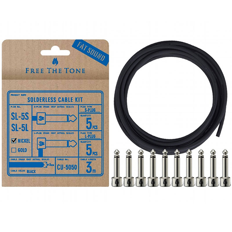 Free The Tone フリーザトーン SL-5SL-NI-55K(Sプラグ 5個 / Lプラグ 5個 / ケーブル 3m)ソルダーレスキット 組み立て式 ケーブル