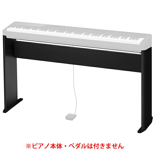 【電子ピアノ別売り】CS-68PWEスタンド 楽天市場】CASIO カシオ 純正 ピアノスタンド CS-68P PX-S1100
