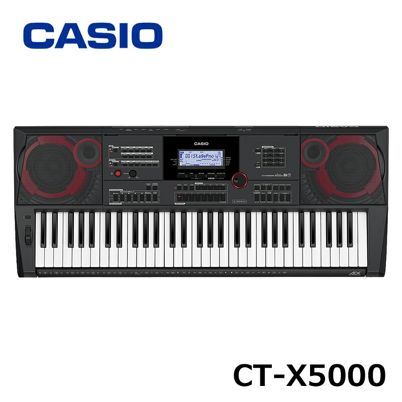 CASIO 最新作 CT-X5000 少し豊富な贈り物 カシオ ハイクオリティ 電子キーボード
