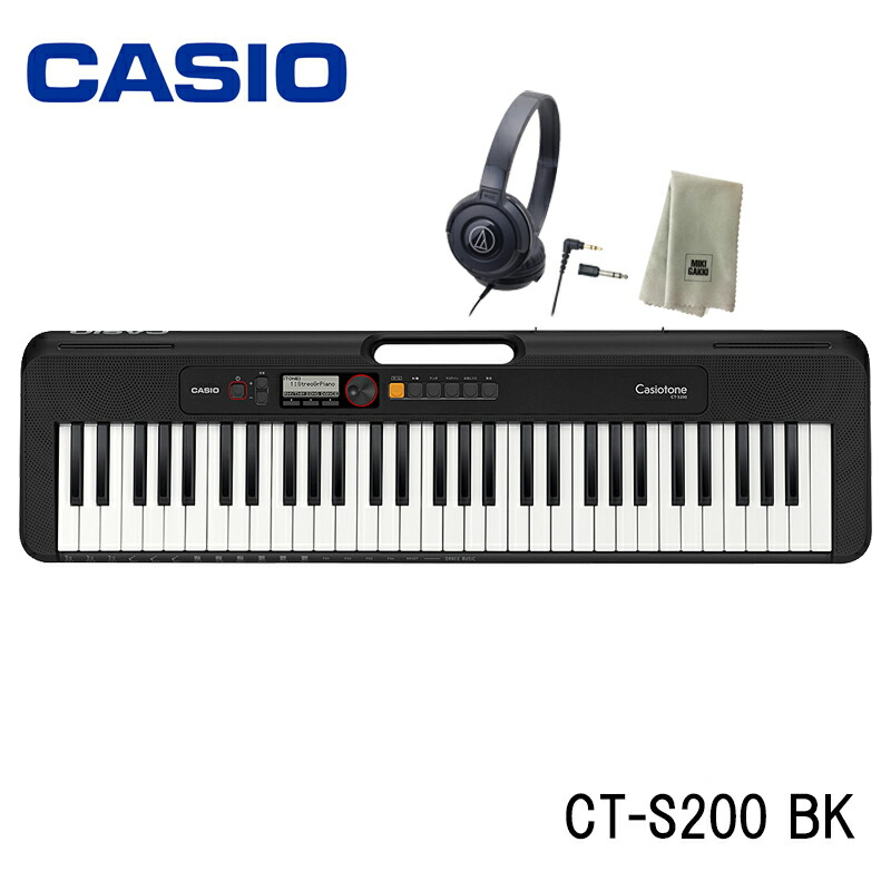 キーボード 電子ピアノ casio CT-S200 Casiotone-siegfried.com.ec