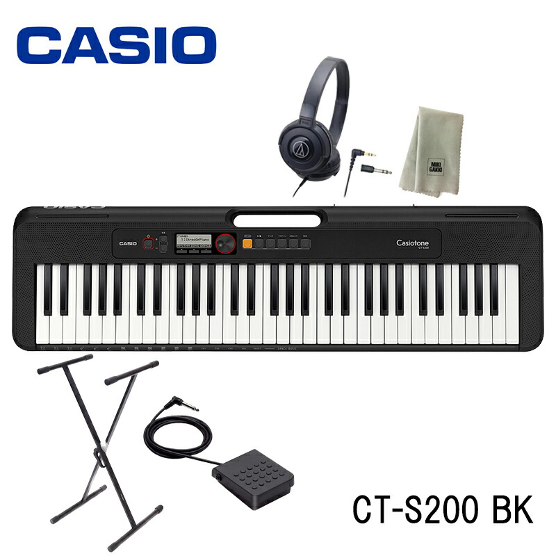 SALE／103%OFF】 CASIO CT-S200BKブラック カシオ 61鍵盤 黒 Casiotone