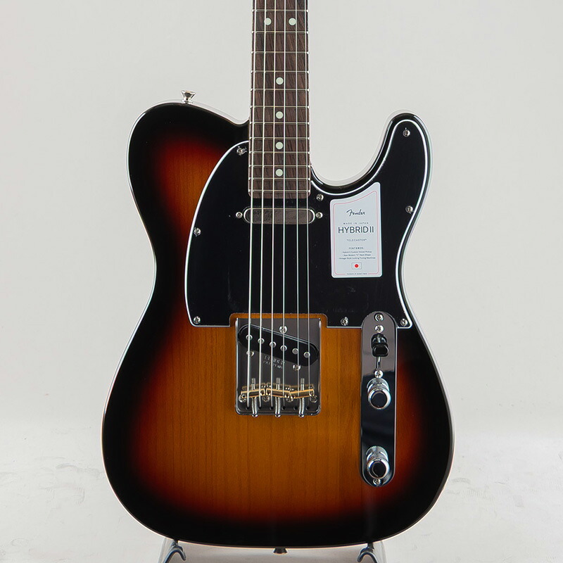 Fender フェンダー Made in Japan Hybrid II Telecaster/3-Color Sunburst/Rosewood Fingerboard|三木楽器 店
