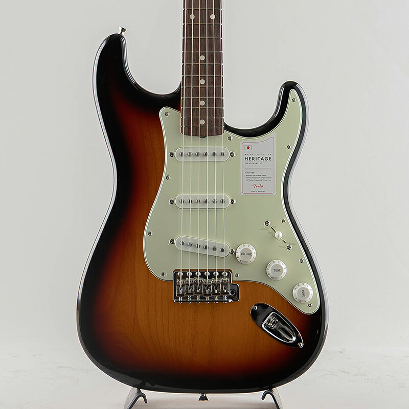 Fender フェンダー Made in Japan Heritage 60s Stratocaster/3-Color Sunburst/Rosewood Fingerboard