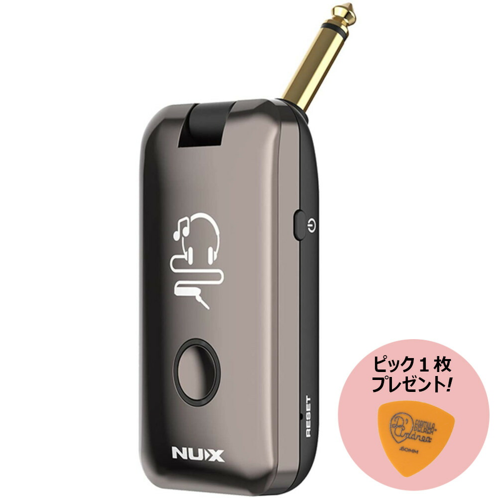 楽天市場】《チューナープレゼント！》NUX ニューエックス Mighty Lite BT + 高音質シールドセット 小型ギターアンプ  Bluetooth搭載 アプリコントロール対応 : 三木楽器 楽天市場店