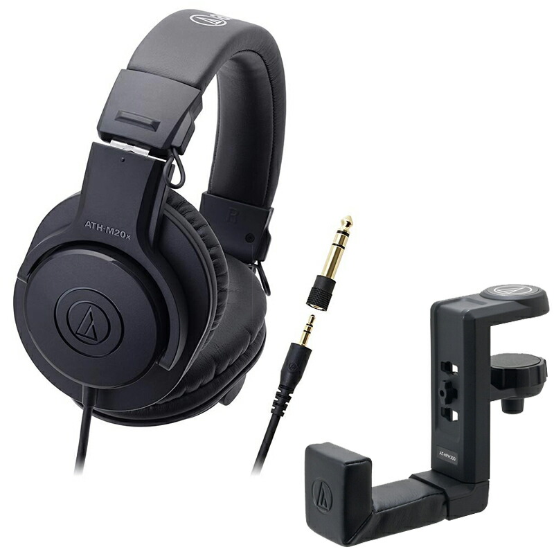 楽天市場】【在庫在り 即納可能】 audio-technica ／ATH-M20X オーディオテクニカ モニターヘッドホン : 三木楽器 楽天市場店