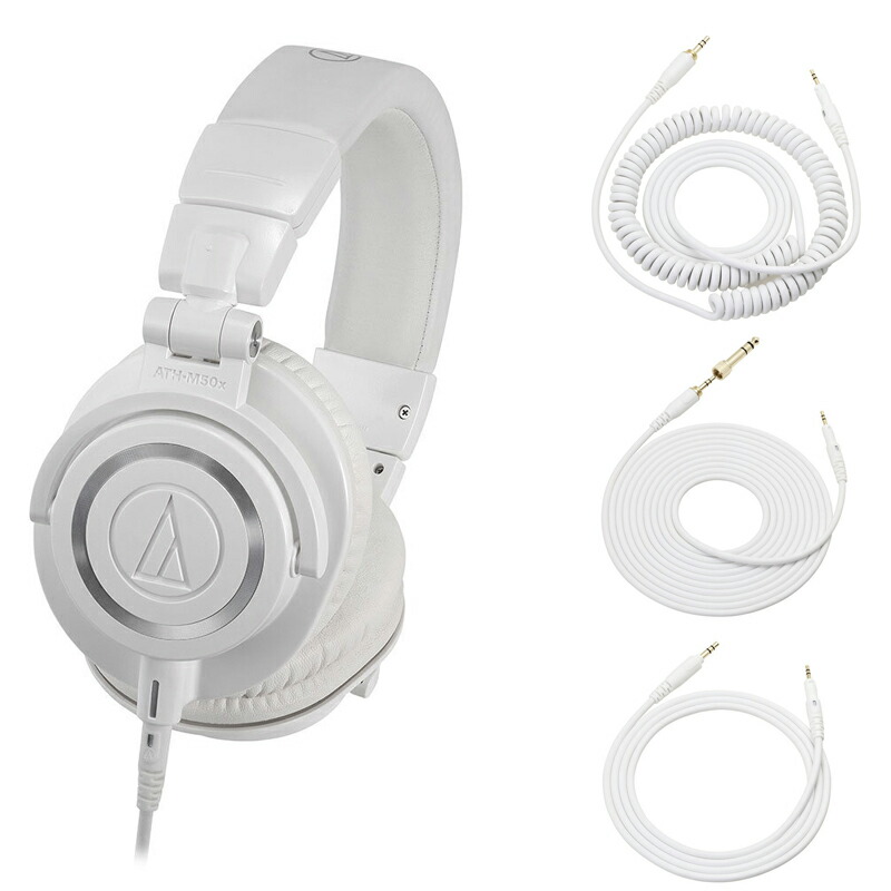 ATHーM50x WH Audio-Technica モニターヘッドホン Amazon | Audio-Technica ATH-M50x プロフェッショナルモニター