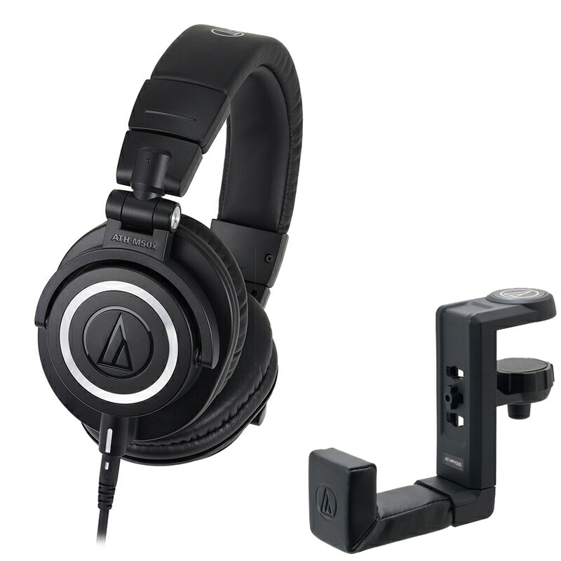 楽天市場】【在庫あり 即納可能】 audio-technica ATH-M50X WH