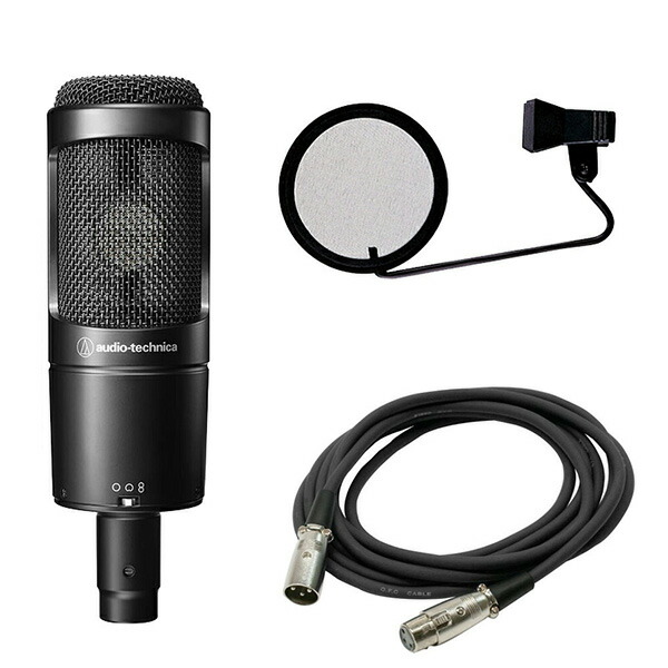楽天市場】《即納可》 オーディオテクニカ AT4040 コンデンサーマイク