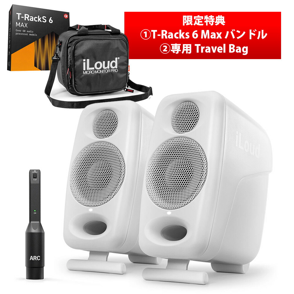 今、最も売れている一般受けのDJ制御装置「DDJ-FLX4」