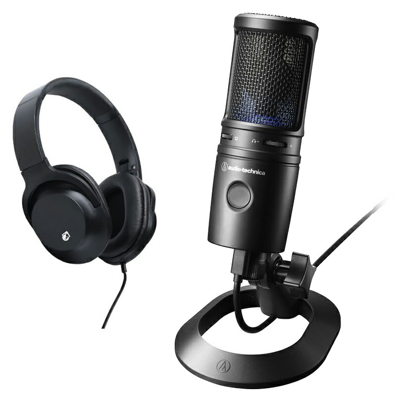 《在庫あり 即納可能》 audio-technica オーディオテクニカ USB マイクロホン AT2020USB-X + KHP001 ヘッドホン