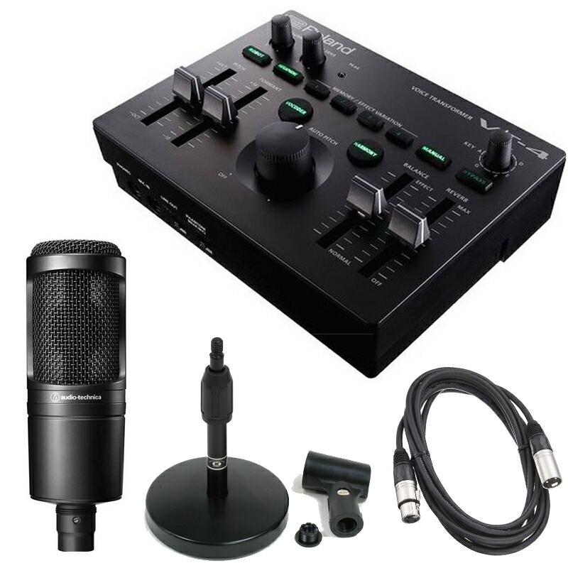 Roland VT-4 ボーカルエフェクター マイクケーブルおまけ Roland / VT-4 ケーブル付スターターセット -Vtuber御用達