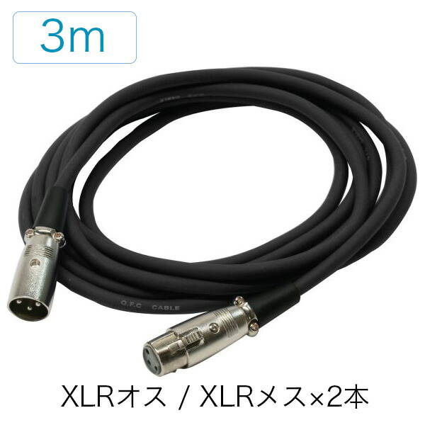 YAMAHA ( ヤマハ ) HS5 W、XLRケーブル2本、パッド2枚 www.eva.gov.co