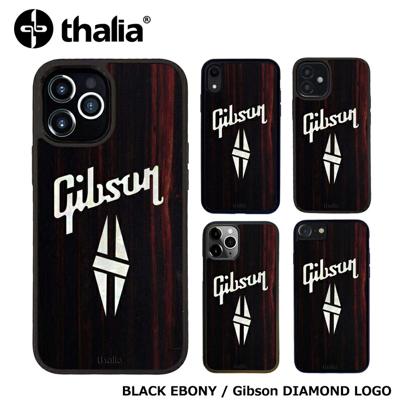 楽天市場】Thalia BLACK EBONY / GIBSON PEARL HOLLY LOGO / iPhone case【 Gibson社オフィシャルライセンス】タリア ギブソン : 三木楽器 楽天市場店