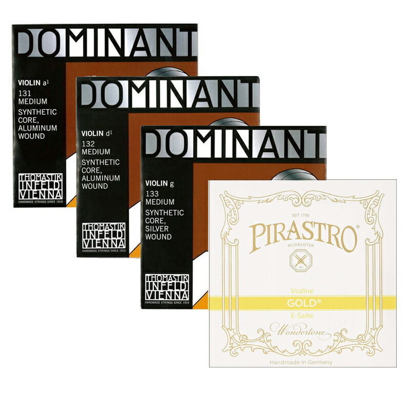 Dominant / PIRASTRO Gold バイオリン 弦 セット 4/4 【 E線 / ボールエンド スチール E3151 】131,132,133 バイオリン弦 ドミナント｜三木楽器 店 8,554円