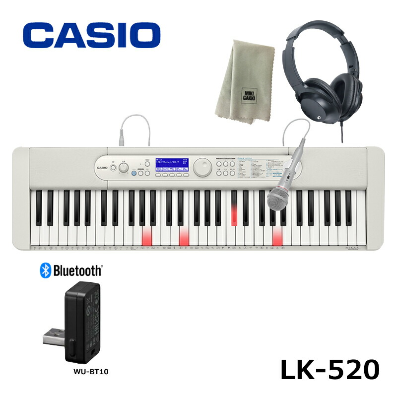 CASIO ワイヤレス MIDI \u0026 AUDIO アダプター WU-BT10