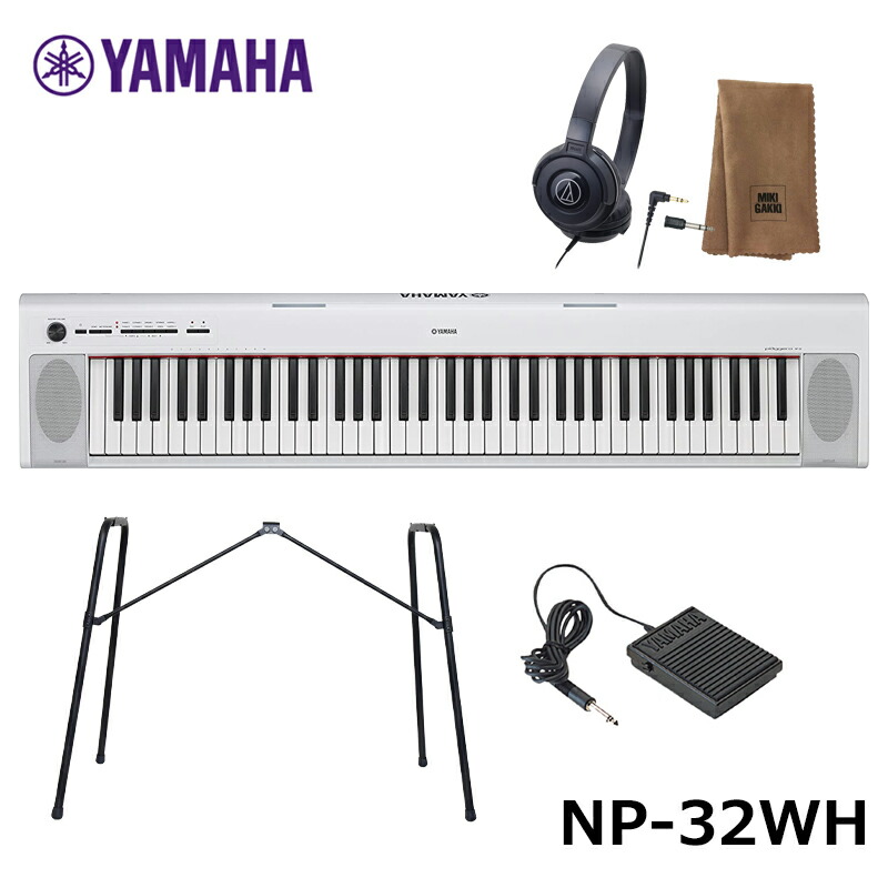 楽天市場】YAMAHA NP-32B ブラック ヤマハ 76鍵 キーボード piaggero （ピアジェーロ） : 三木楽器 楽天市場店