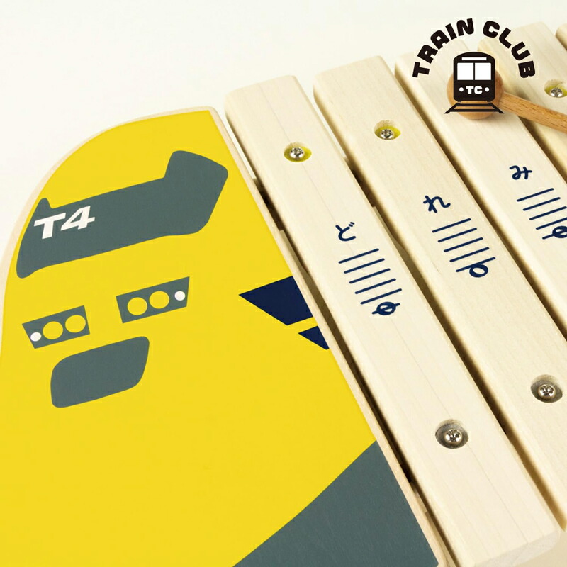 木琴 ドクターイエロー