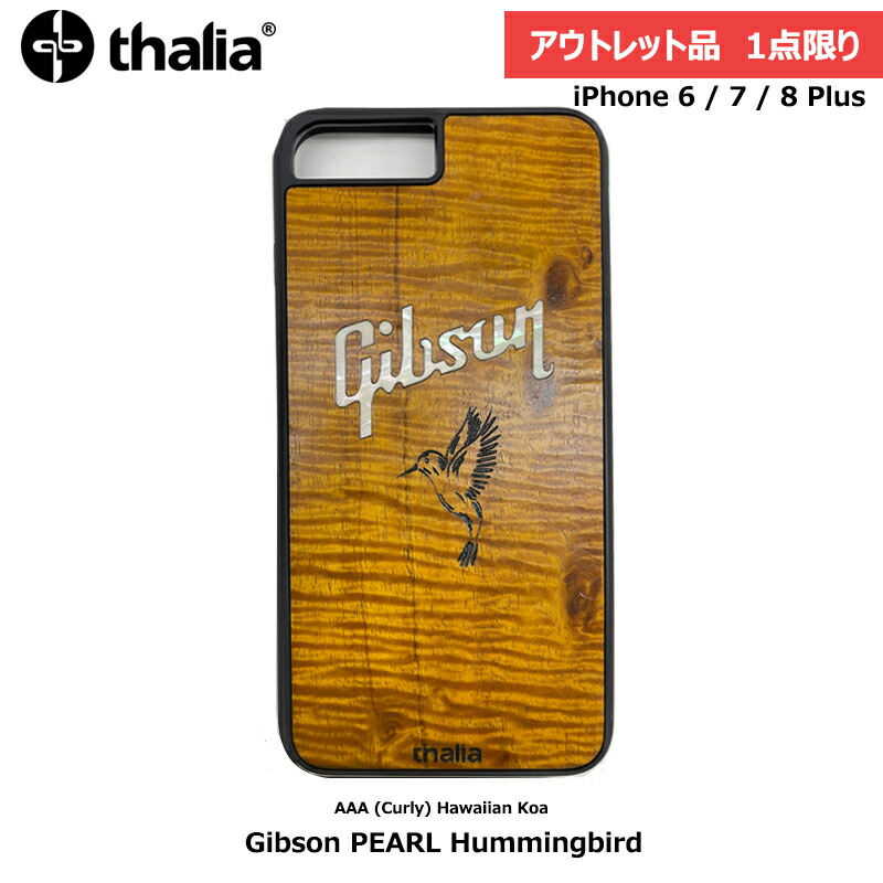 楽天市場】【在庫限りの売り切り特価】 Thalia (New) Hawaiian Koa / GIBSON PEARL DIAMOND LOGO / iPhone  case【Gibson社オフィシャルライセンス】 : 三木楽器 楽天市場店