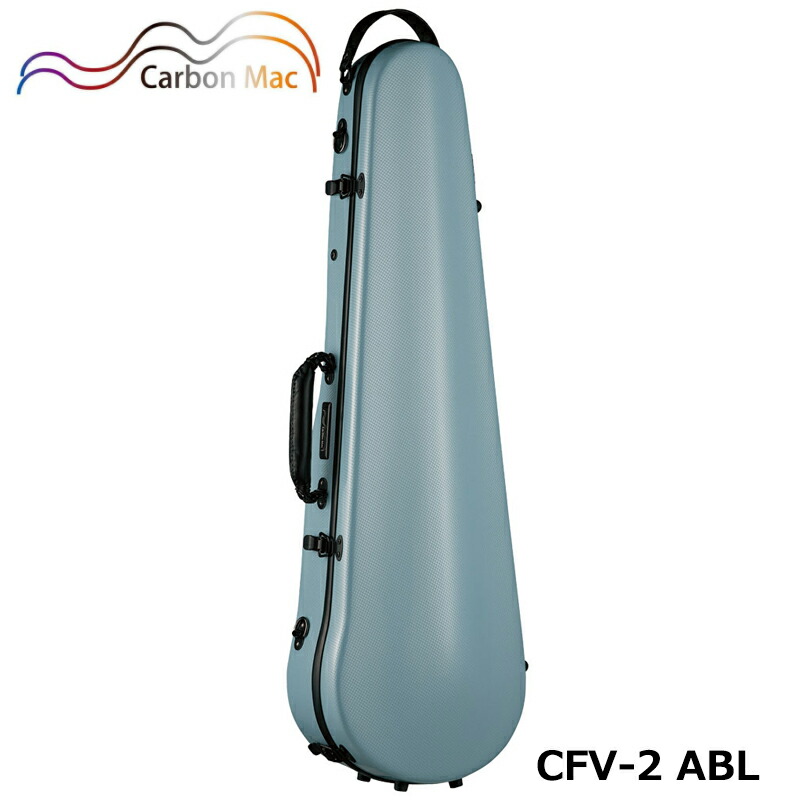 楽天市場】カーボンマック CFV-2 GRY ライトグレー バイオリンケース