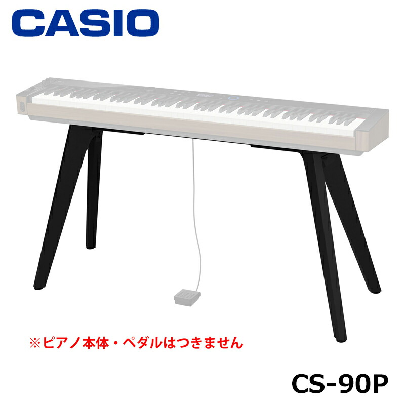 楽天市場】カシオ CASIO CS-68PBK 黒 Privia PX-S1000 PX-S3000