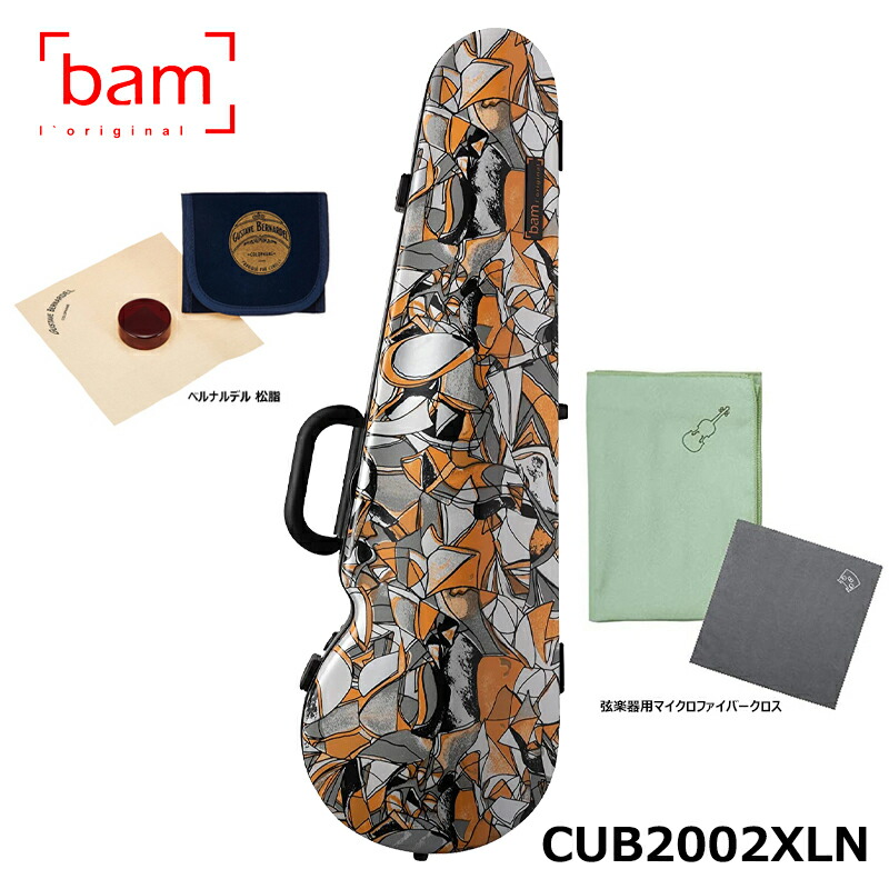 cub2002xlnberscc.jpg